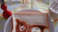 DIY Bread Designs Image 4