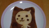 DIY Bread Designs Image 8