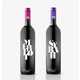 Bold Text Vino Branding Image 3