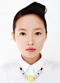 Playful Geometric Jewelry Image 3