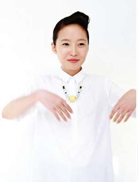 Playful Geometric Jewelry Image 4
