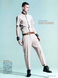 Minimalist Mennonite Menswear Image 2