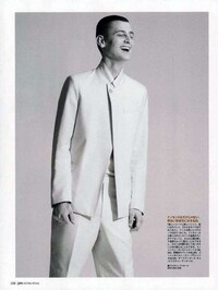 Minimalist Mennonite Menswear Image 4