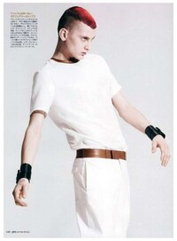 Minimalist Mennonite Menswear Image 5