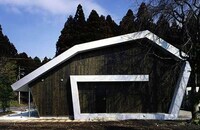 Pastry-Inspired Accommodations
