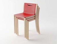 Light Levitating Seating Image 8