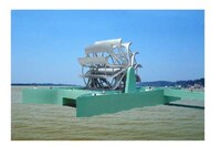 Tourist-Attracting Energy Generators Image 4