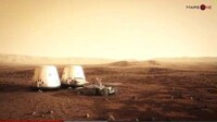 Red Planet Reality Shows Image 3