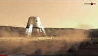 Red Planet Reality Shows Image 5