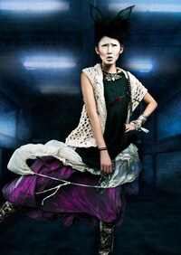 Choatic Kimono Captures Image 2