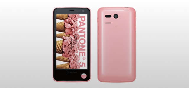 Radiation-Detecting Smartphones