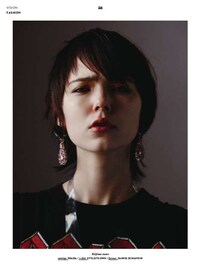Youthful Nonchalant Editorials Image 5