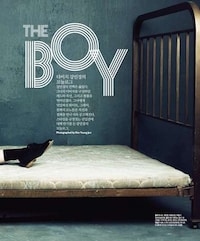 Deliberately Androgynous Editorials Image 2