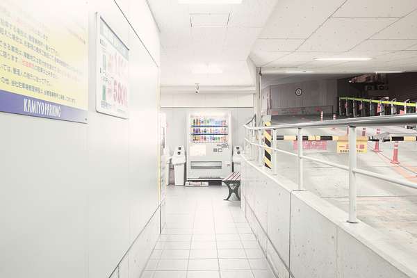 Dispensing Devices Photography Image 2