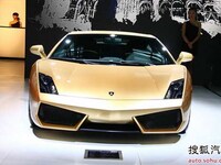 Glamorously Golden Cars