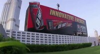 Airborne Jetpack Advertising Image 7