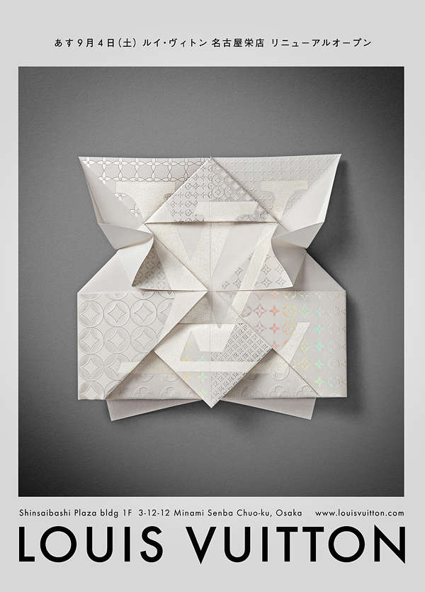 Designer Origami Cards