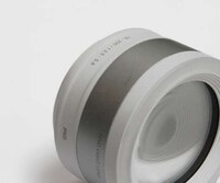 Eye-Operated Lenses Image 2