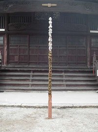 Whimsical Wood Carvings Image 5