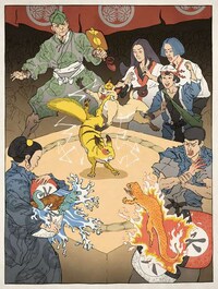 Feudalistic Pokemon Art