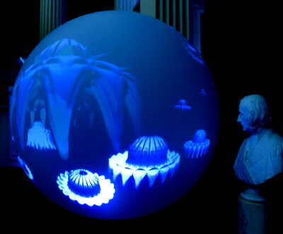 Inflatable Digital Multimedia Display