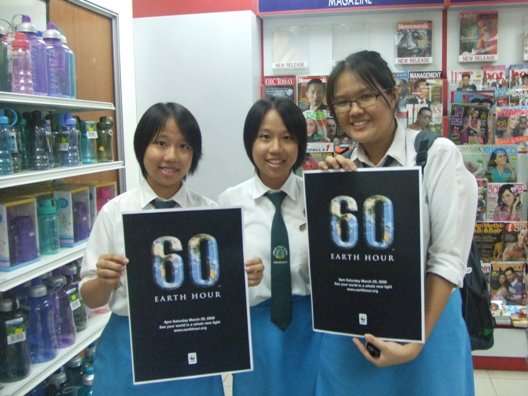Earth Hour 2008
