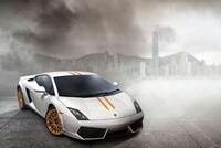 Exclusive Ghostly Supercars Image 3
