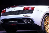 Exclusive Ghostly Supercars Image 5