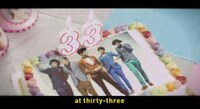 Boy Band Spoof Pieces Image 8