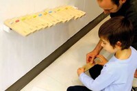 Mounted Marble Xylophones Image 3