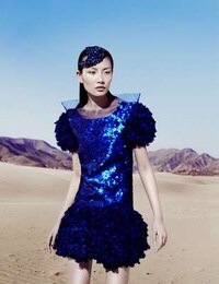 Sapphire Desert-Based Photoshoots Image 6