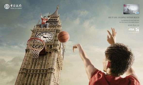 15 2012 London Olympics Promotions