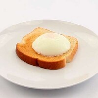 Floating Egg Molds Image 4