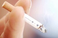 Video Game Themed Cigarettes Image 4
