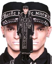 Insanity-Inducing Streetwear Image 3
