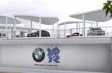 Floating Auto Showrooms