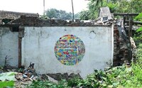 Colorful Circular Stencil Collages Image 4