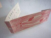 Matchstick-Holding Business Cards Image 4