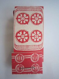 Matchstick-Holding Business Cards Image 6