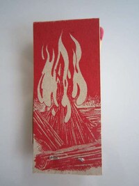Matchstick-Holding Business Cards Image 7