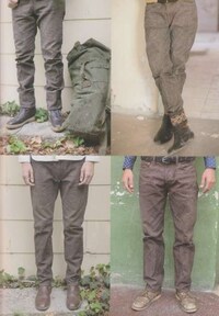 Nomadic Patterned Streetwear Image 7