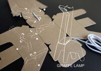 Electronic Cardboard Creatures Image 6
