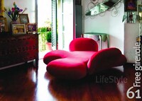 Folding Flower Loungers Image 4