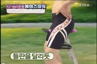 Suggestive Saddle Workouts Image 6