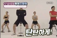 Suggestive Saddle Workouts Image 8