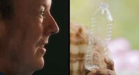 Water Bottle Reinventions Image 4