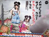 Stylized Asian Photoshoots Image 5