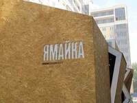 Angular Pop-Up Eateries Image 4