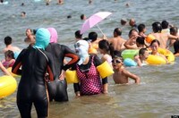 Facial Swimwear Masks Image 5