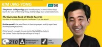 Intelligence-Ranking Infographics Image 3